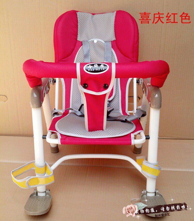 siège enfants pour vélo - Ref 2440518 Image 22