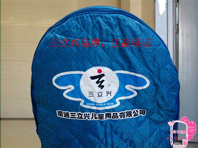 siège enfants pour vélo - Ref 2440515 Image 31