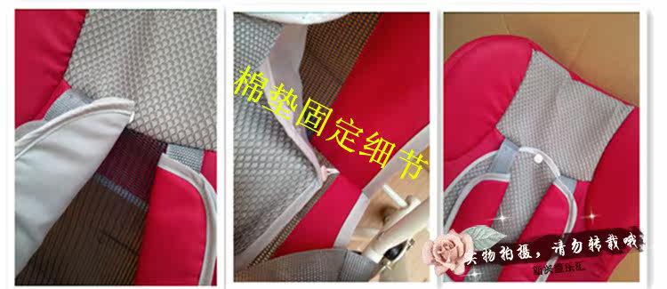 siège enfants pour vélo - Ref 2440518 Image 28