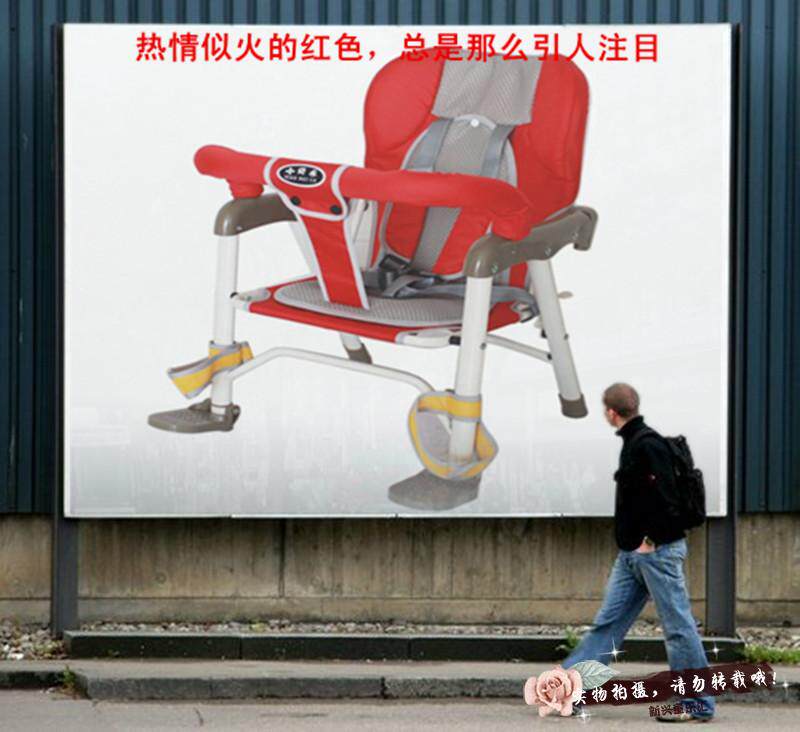 siège enfants pour vélo - Ref 2440518 Image 17