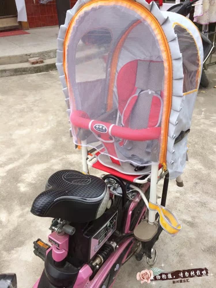 siège enfants pour vélo - Ref 2440518 Image 35