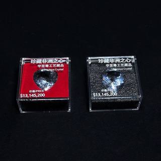 Delta operations game heart of africa rough stone