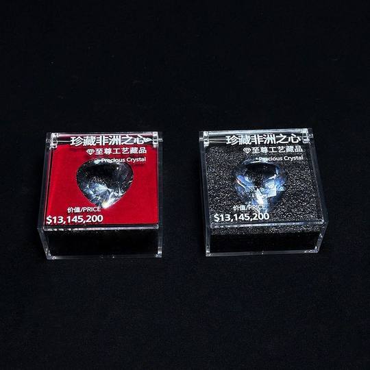 Delta Operations Spiel Heart of Africa Rough Stone