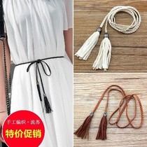 College student blue pink string belt female decorative dress with skirt lace-up strap red handmade fashion