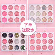 Sequin eyeshadow star love sticker sequin makeup face Eye Makeup glitter glitter eye