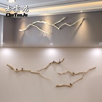 Dry decoration shape Dry Branch branches dead branch dead wood peeling Art Hanger natural color trunk natural decoration