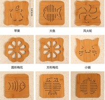 Bamboo mat plate casserole plate mat tray heat insulation mat table mat home creative heat resistance and high temperature resistance