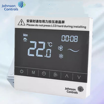 T8600-TB20 TF20-9JS0-M0 Jiangsen Network Temperature controller Networking Air conditioning Panel Agreement Modbus