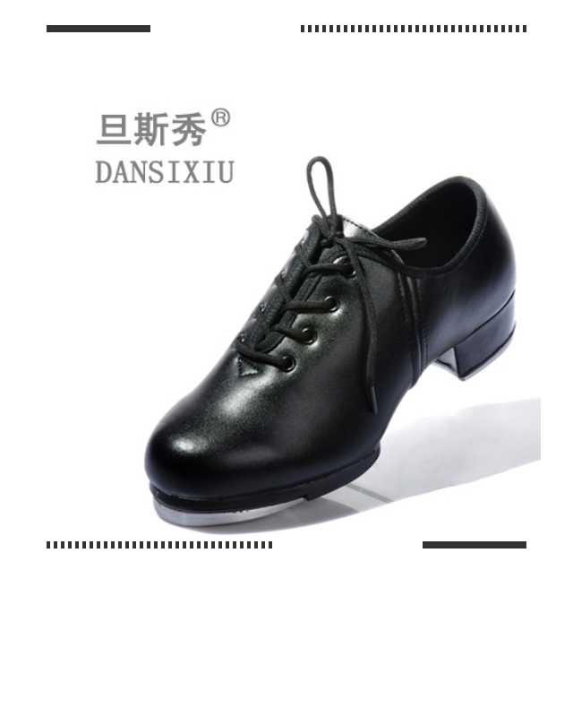 Dans show cowhide tap dancing shoes male cowhide female children's children's performance two-point soft-soled tap dancing shoes