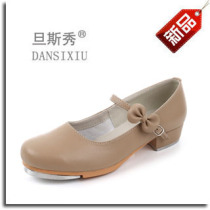 Dance Show Bow Childrens and Adults Girls Tap Shoes Straight Bottom Sheepskin