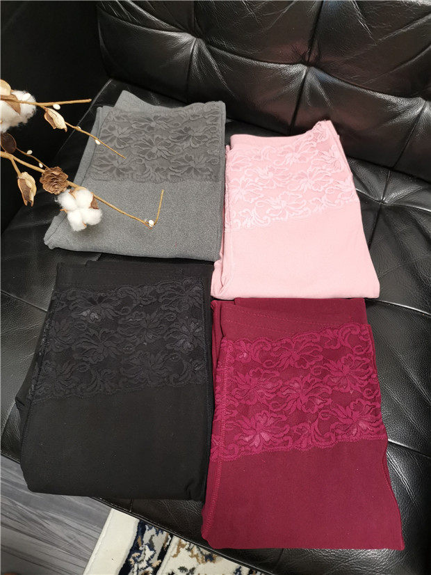 Large elastic large size with overweight increase in high waist fat MM coarse leg thick inner lap pants sanitary pants sanitary pants 2 feet 4-4 feet
