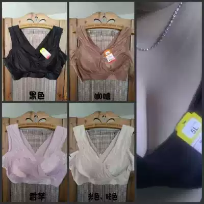Self-contained explosive export plus fat plus size low-key luxury sexy Big Cup vest underwear bra bra bra BCDE