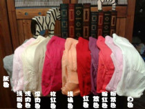 Gattening up code large elastic pure cotton dark veins small lace side seamless high waist underpants 2 feet 5-5 feet