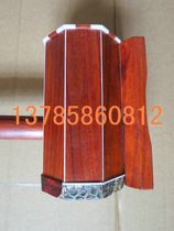 Sihu accessories Sihu tube Mahogany treble Sihu tube skin with bracket can not be skinned