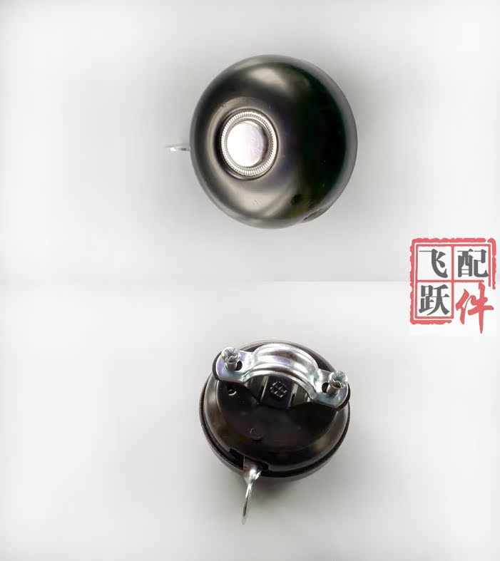 Avertisseur de vélo sonnerie commune - Ref 1455201 Image 11