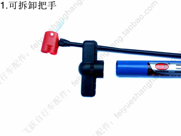 Pompe à vélo - Ref 2390709 Image 11