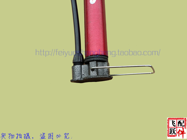 Pompe à vélo - Ref 2389471 Image 9