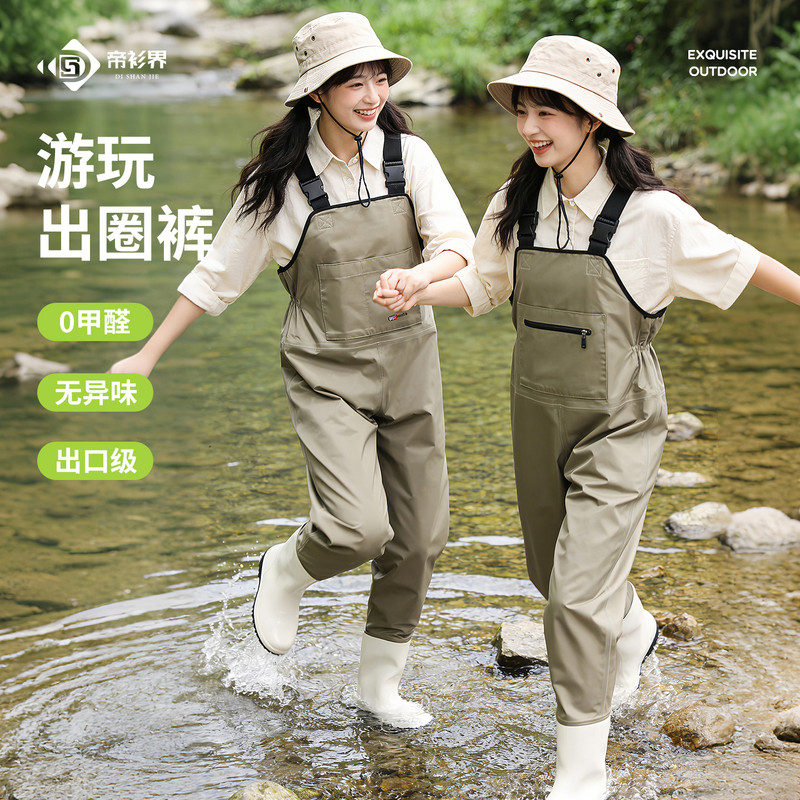 Nylon Waders for Women, Adult One-Piece Fishing Rain Pants with Integrated Water Shoes, Full-Body Anti-Water Wading Suit