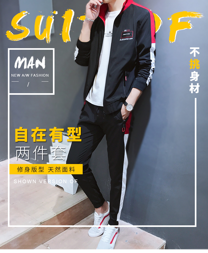 Sweatshirt homme en Polyester - Ref 3130164 Image 7