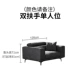 Sofa vải Bắc Âu hiện đại tối giản Ý tối giản phòng khách sofa kết hợp lông xuống sofa vải kỹ thuật dùng một lần - Ghế sô pha