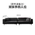 Sofa vải Bắc Âu hiện đại tối giản Ý tối giản phòng khách sofa kết hợp lông xuống sofa vải kỹ thuật dùng một lần - Ghế sô pha