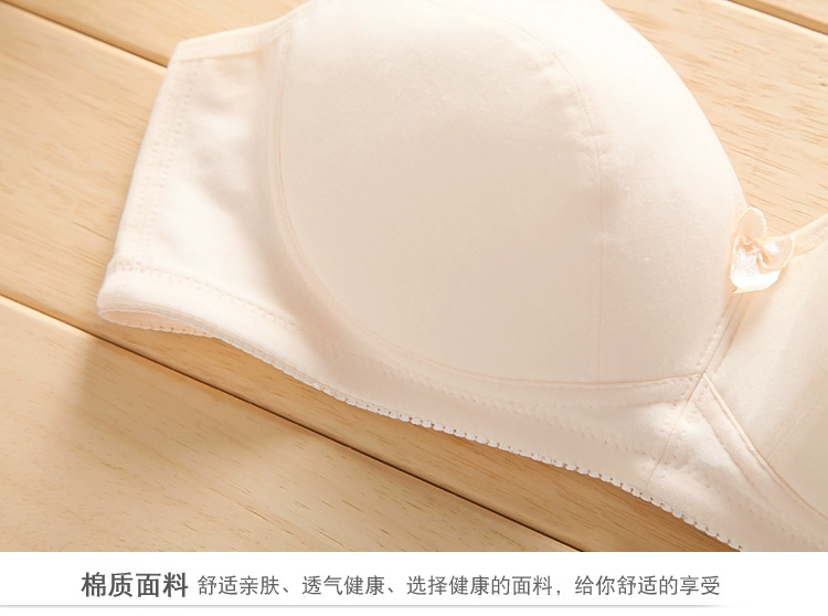 Fat MM kích thước lớn không có vòng thép không có miếng bọt biển pad nữ sinh trung học đồ lót cotton áo ngực phần mỏng định hình áo ngực - Bikini