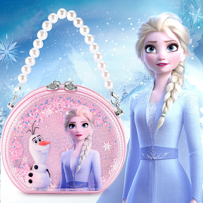 NextElsa Children's Package New Frozen Princess Aesa Shell Girl Pearl Ski