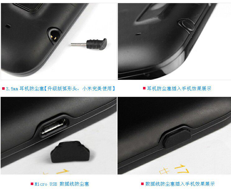 Connecteur pour téléphone portable - Ref 318670 Image 7