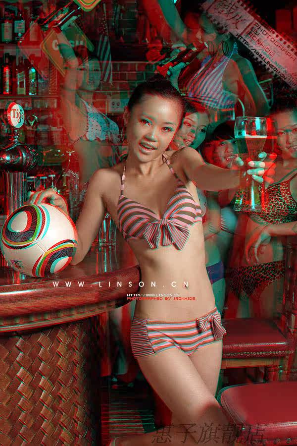 Lunettes 3D      - Ref 2622023 Image 7