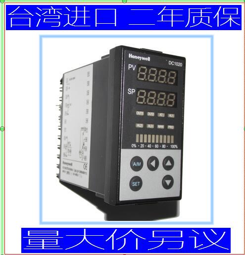 Special Offer Honeywell Pid Controller Dc1020Cr-701000-E