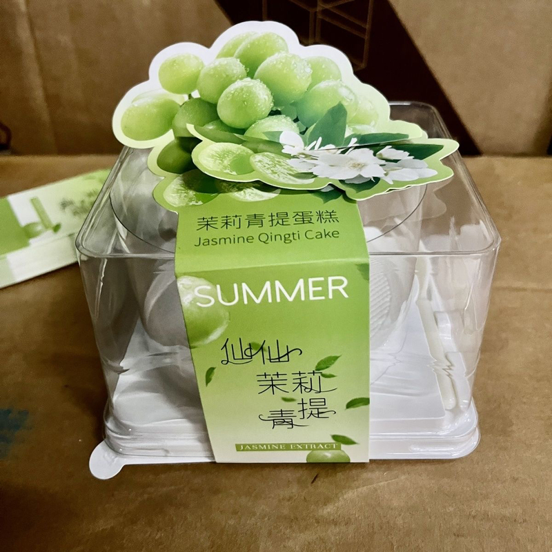 Round Jasmine Green Grape 4inch Cake Packaging Box Peach Raw Coconut Mango Chocolate Mousse Tiramisu Box