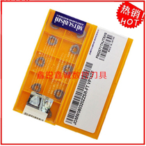 Mitsubishi milling cutter grain JOMW06T215 080320ZZSR-FT VP15TF big feed fast cutter Universal