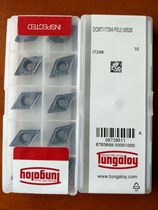 Toshiba 55 degree Diamond boring cutter DCMT11T302 11T304 11T308-PS NS530 Cermet