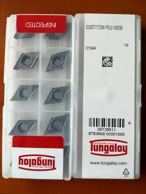 Toshiba 55 degree Diamond boring cutter DCMT11T302 11T304 11T308-PS NS530 Cermet