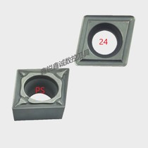 Toshiba CNC inner hole outer round knife CCMT09T304-PS 24 NS530 9530 CerMet blade