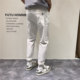 Futu Original Solid Color Small Embroidered Jeans Men's 2023 Autumn New Trendy Versatile Cotton Elastic Slim-fitting Small-leg Pants