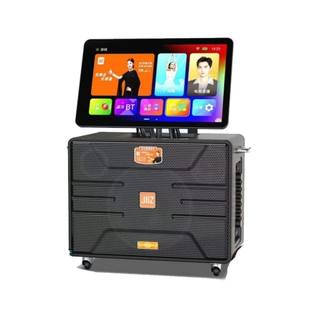 Jbz sz-230/231 new audio outdoor speaker mobile bluetooth all-in-one high-power square home