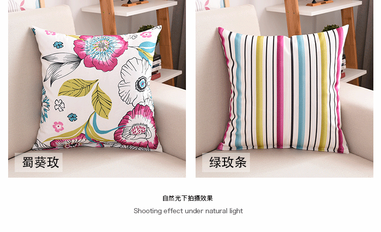Gối sofa sân vườn Đệm vuông giặt gối gối văn phòng gối lớn gối bộ mền gối văn phòng