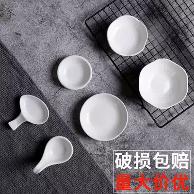 Ceramic small taste dish dipping dish sauce dish saucer dining room side dish seasoning dish sauce sauce dish sauce dish home Creative