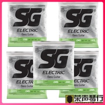 SG bass strings nickel-plated rust-proof smooth 4 5 6 string electric bass strings bass string set made in Brazil