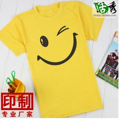 Special Naughty Smile Yellow Smile Sports Clothing T-shirt Clothing Cultural Short Clothes