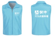 Monbull Workwear Custom Ilema Nail Prints Logo text pattern Custom benefit activities No sleeveless horse clamps do