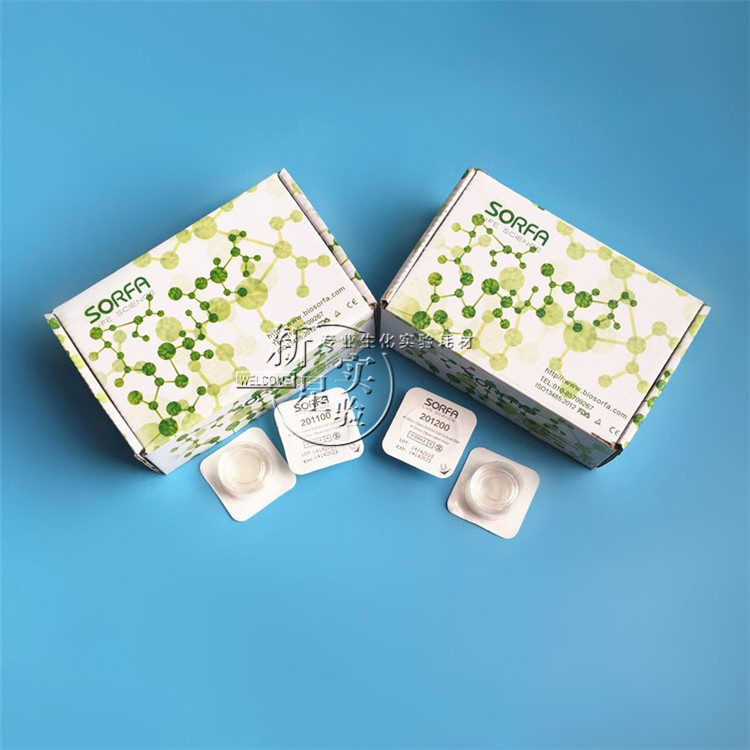 Sorfa 15Mm20Mm Laser Confocal Culture Dish Glass-Bottom Culture Dish Individually Packaged 20 Pieces/Box Shuohua