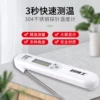 Товары от 屋仔家居专营店