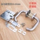 【Passeeeing Lock】 Обычная модель