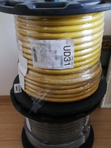 Multipurpose push-in connection type hose 3 4 in hose size PB-12 blue yellow grey