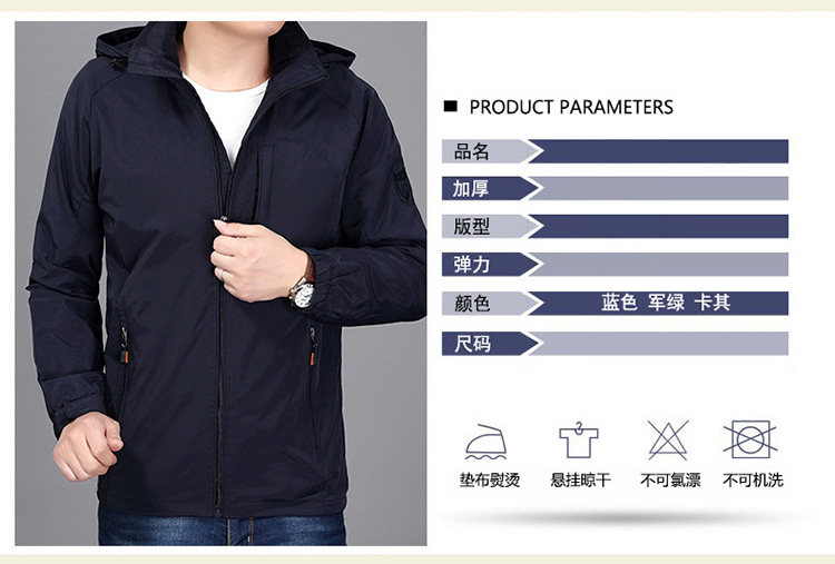 Blouson hiver pour homme   OTHER - Ref 3112294 Image 28