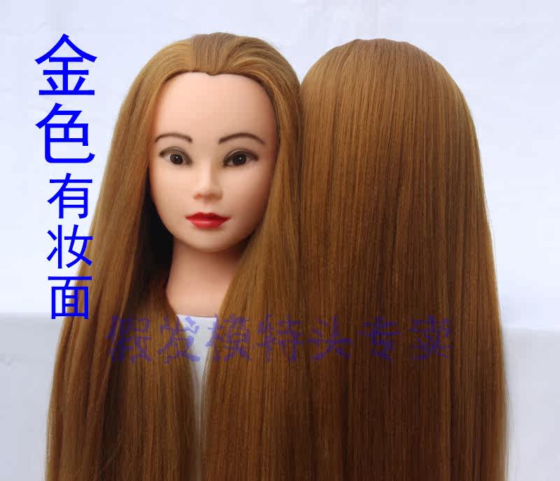 Tête mannequin - Ref 260606 Image 34