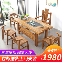 Tea table and chair combination tea table solid wood tea table tea set one old elm tea table living room household tea table