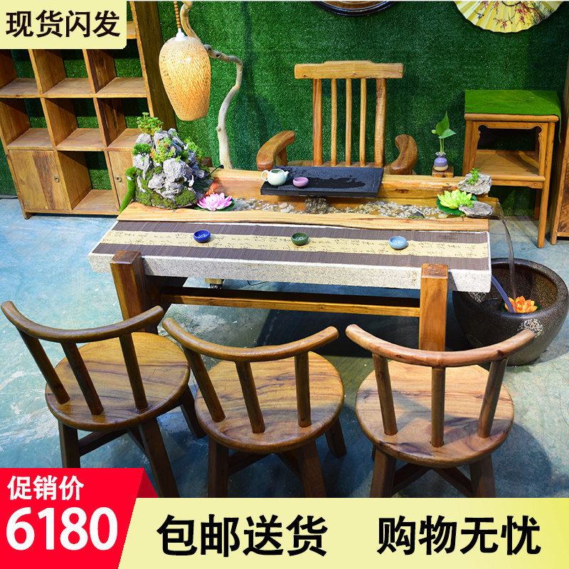 Tea table and chairs combined solid wood running water tea table fish tank fish farming balcony Chinese fragrant camphor wood tea tea tea set integrated